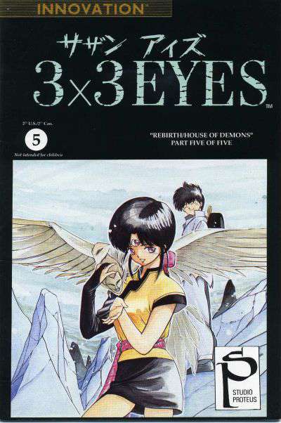 3x3 Eyes #5