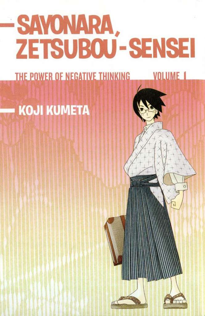 Sayonara Zetsubou-Sensei