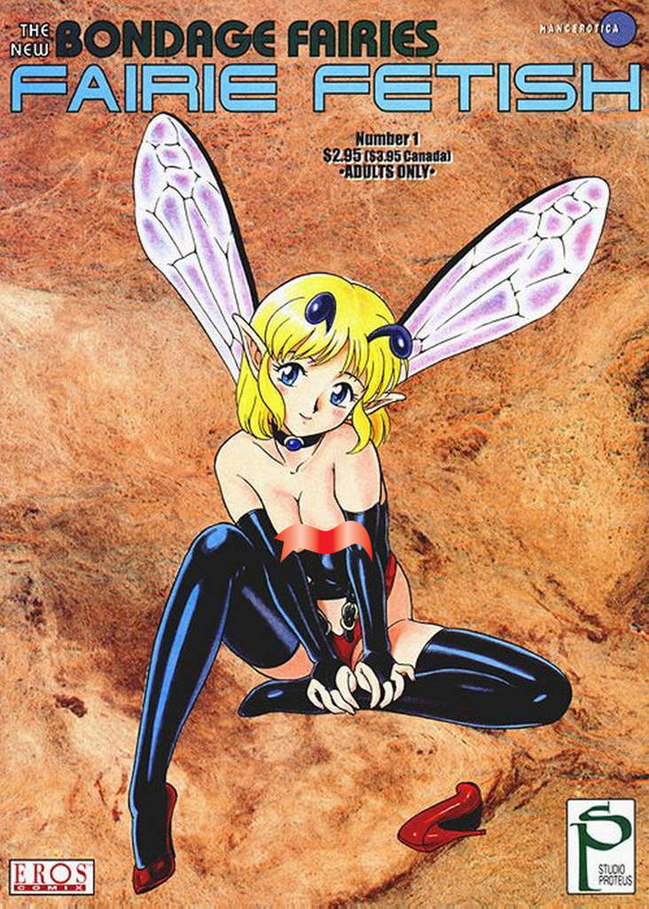 The New Bondage Fairies: Fairie Fetish