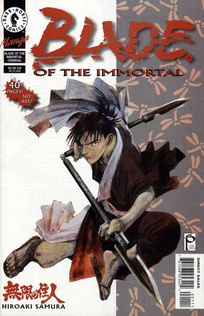 Blade of the Immortal