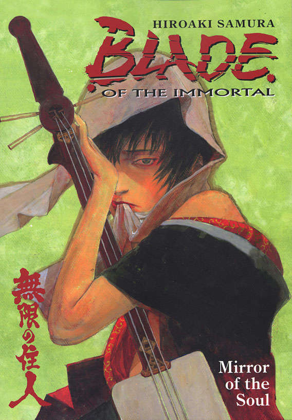 Blade of the Immortal Book #13