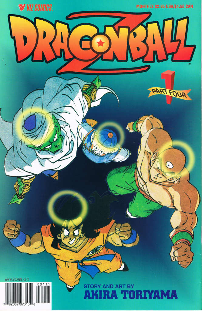 Dragonball Z Part 4