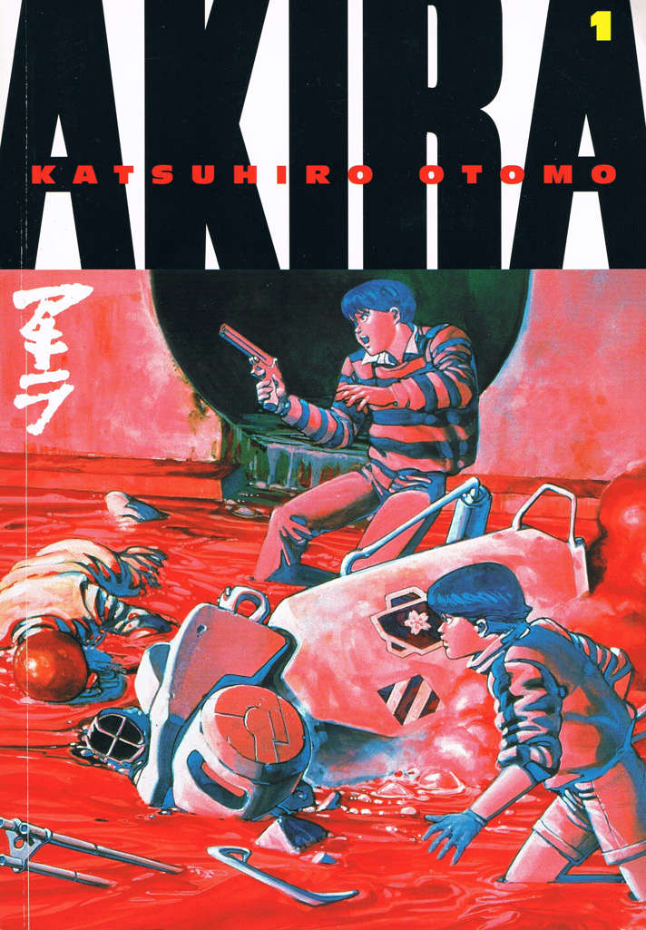Akira (Dark Horse)