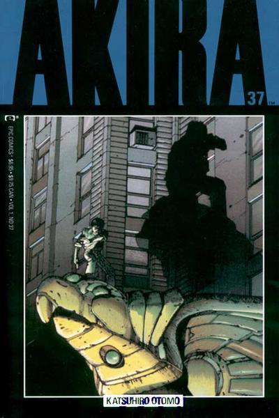 Akira #37
