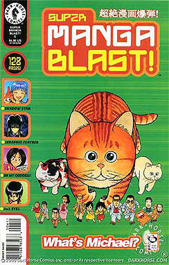 Super Manga Blast! #6
