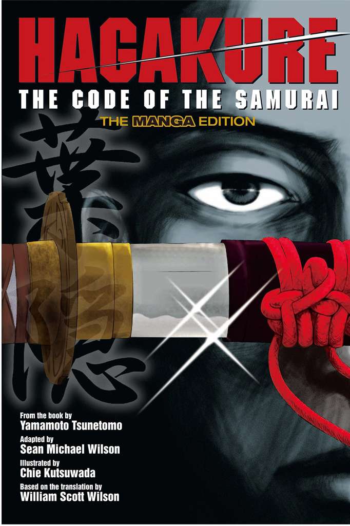 Hagakure: The Code of the Samurai