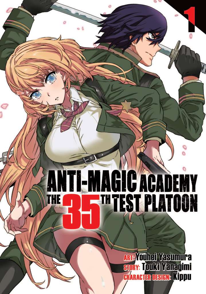 Anti-Magic Academy: The 35th Test Platoon—The Complete Missions