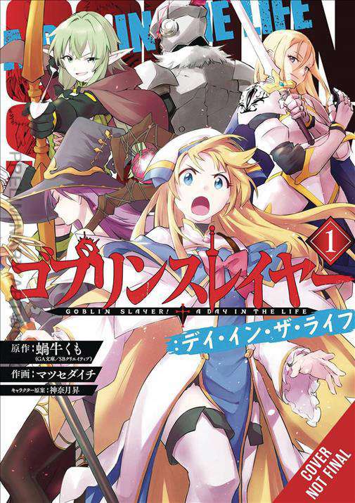 Goblin Slayer: Day in the Life