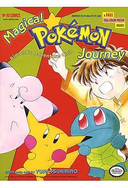 Magical Pokémon Journey Part 2