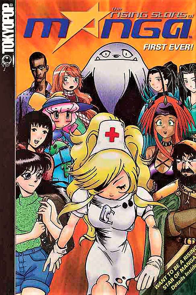 Rising Stars of Manga