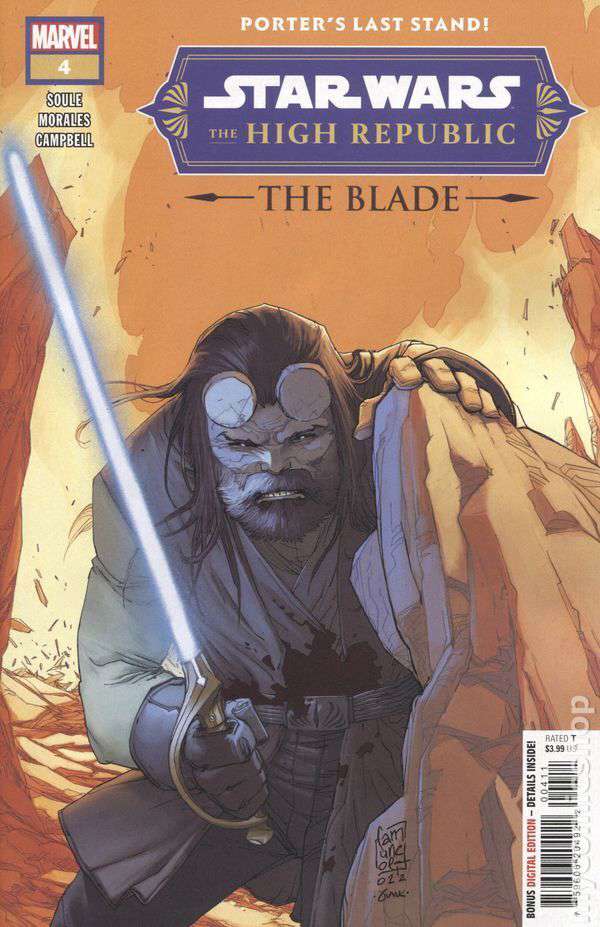 Star Wars: The High Republic—The Blade #4