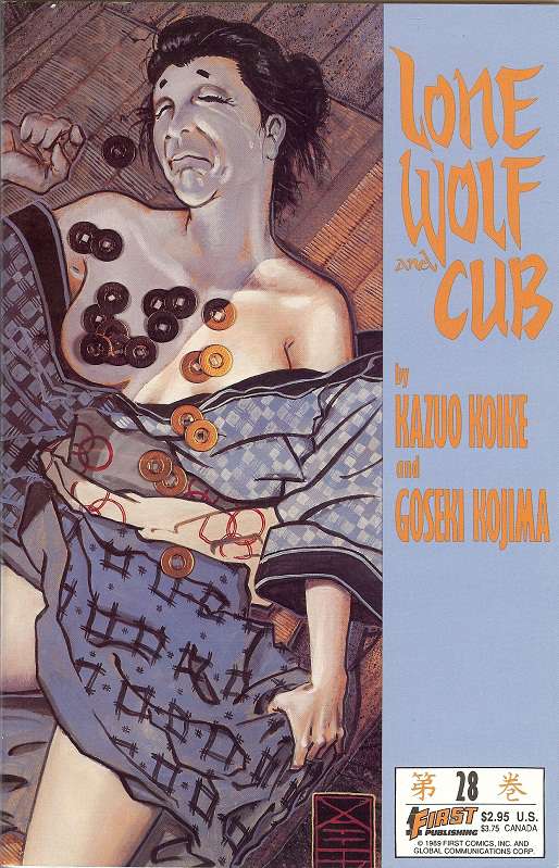 Lone Wolf and Cub #28