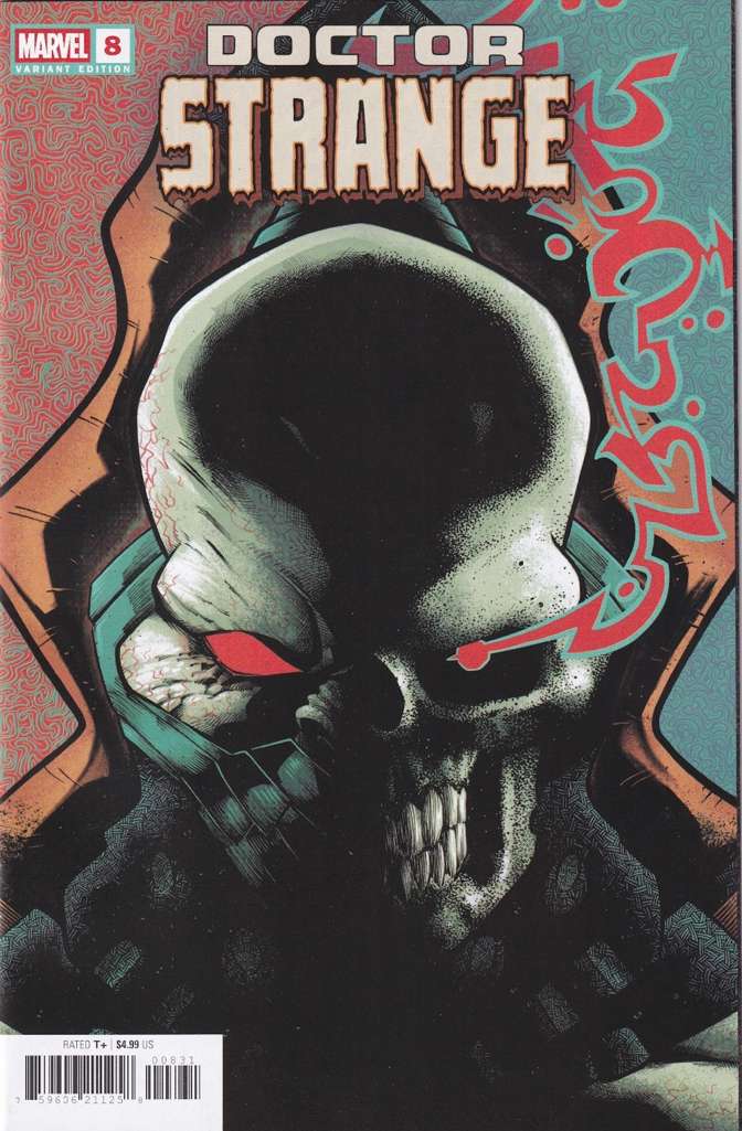 Doctor Strange (8th Series) #8 Variation A