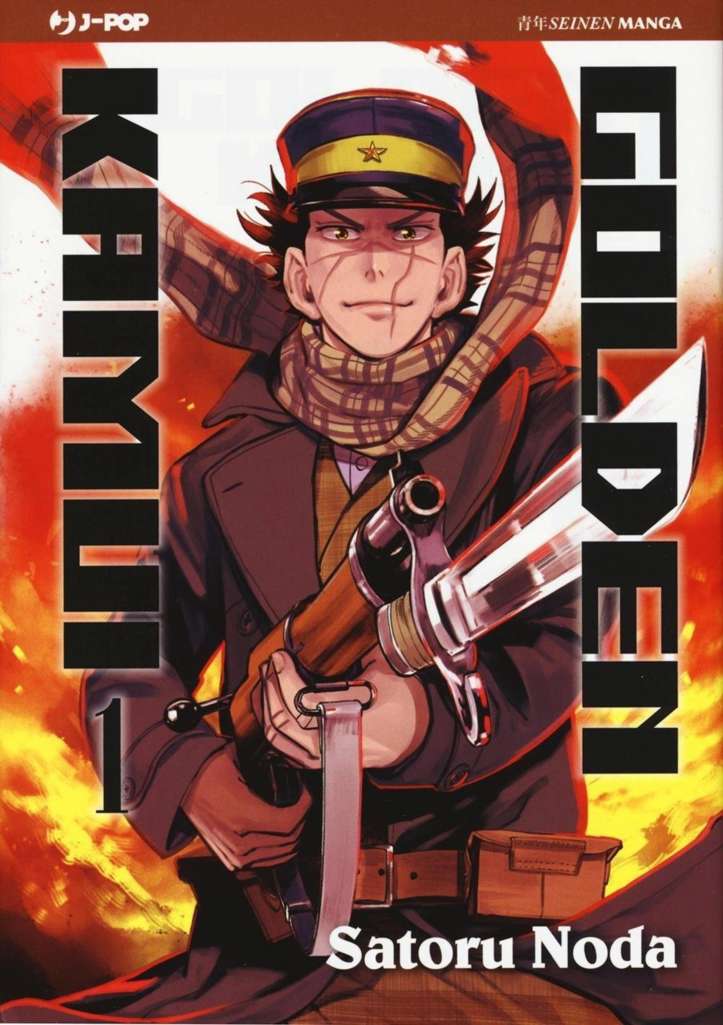 Golden Kamui (Edizioni BD)