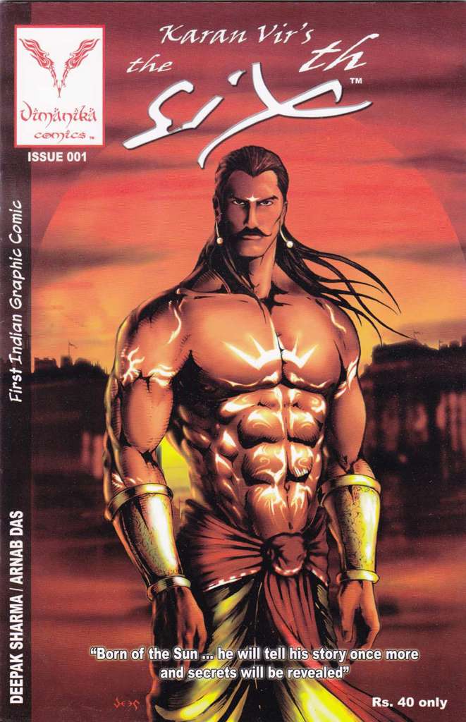 The Sixth (Karan Vir’s…)