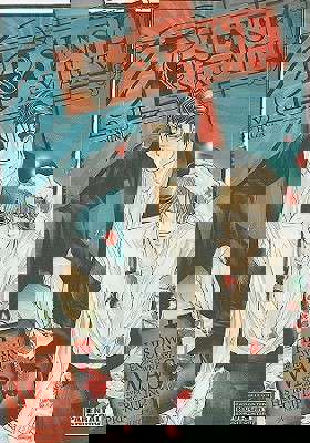 Sense &amp; Sexuality