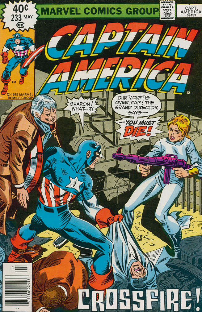 Captain America (1st Series) #233