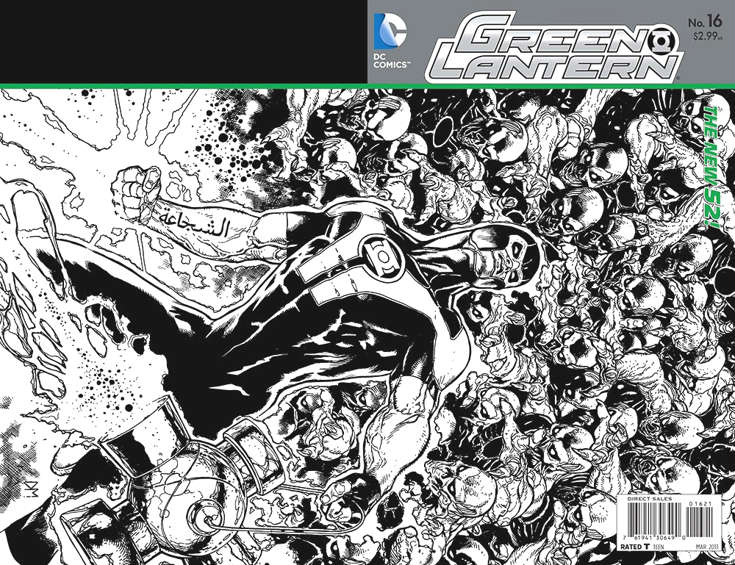 Green Lantern (5th Series) #16 Variation A