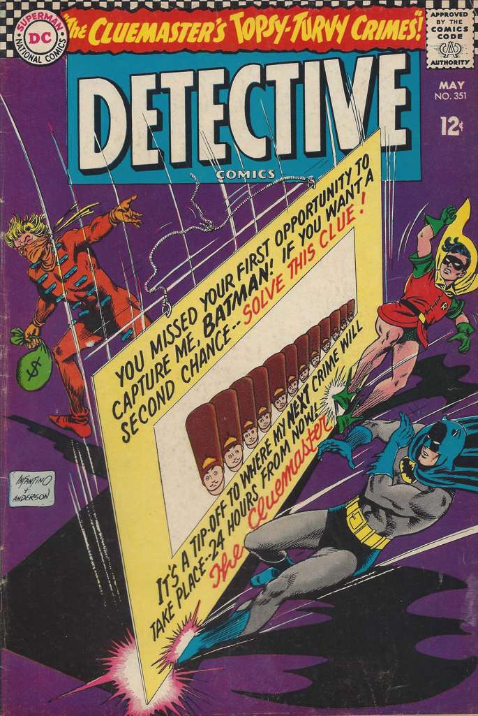 Detective Comics #351