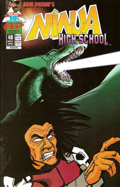 Ninja High School #49