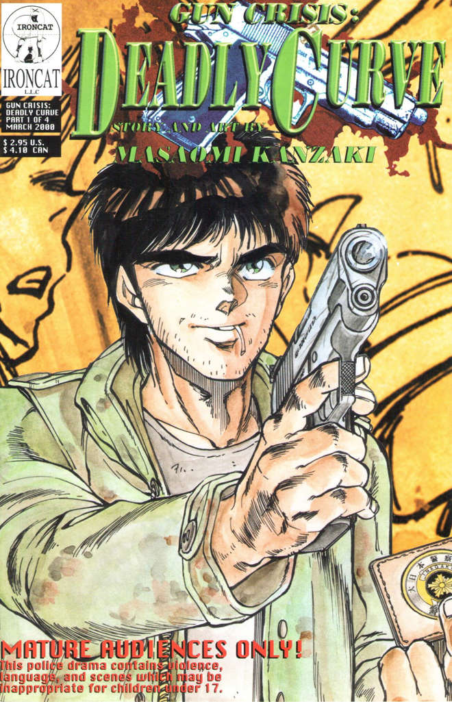 Gun Crisis: Deadly Curve