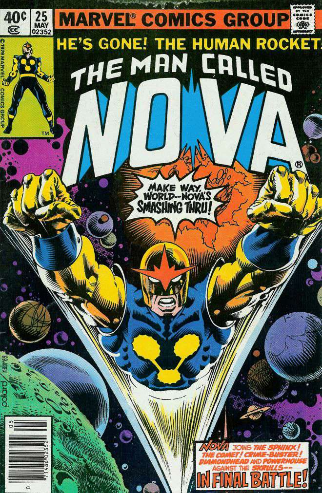 Nova (1st Series) #25