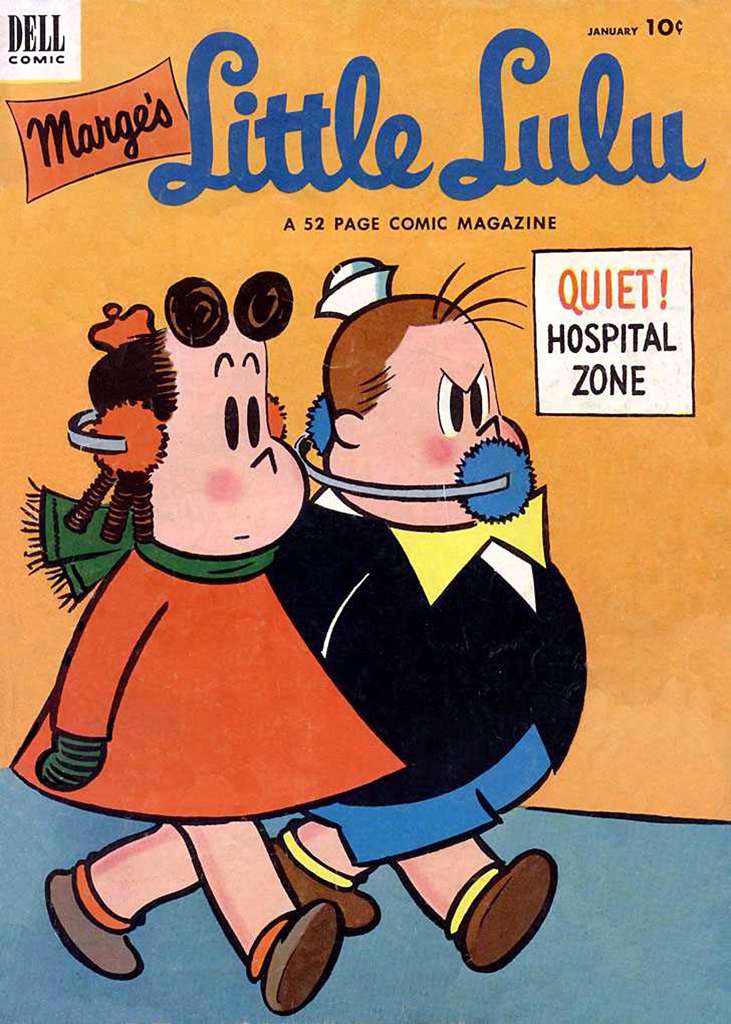 Little Lulu (Marge’s…) #55