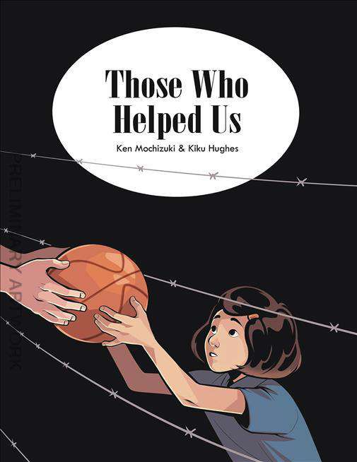 Those Who Helped Us