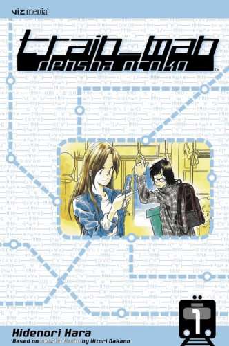 Train Man: Densha Otoko