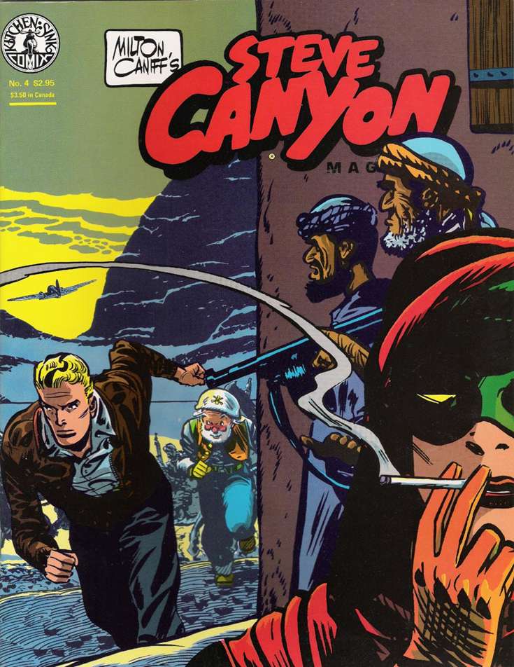 Steve Canyon Magazine (Milton Caniff’s…) #4
