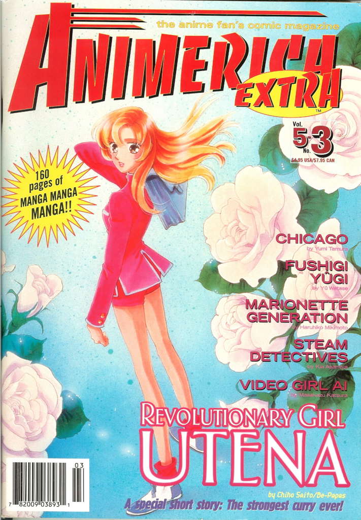Animerica Extra (Vol. 5) #3