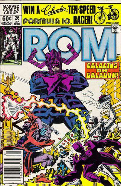 ROM #26 Newsstand Edition