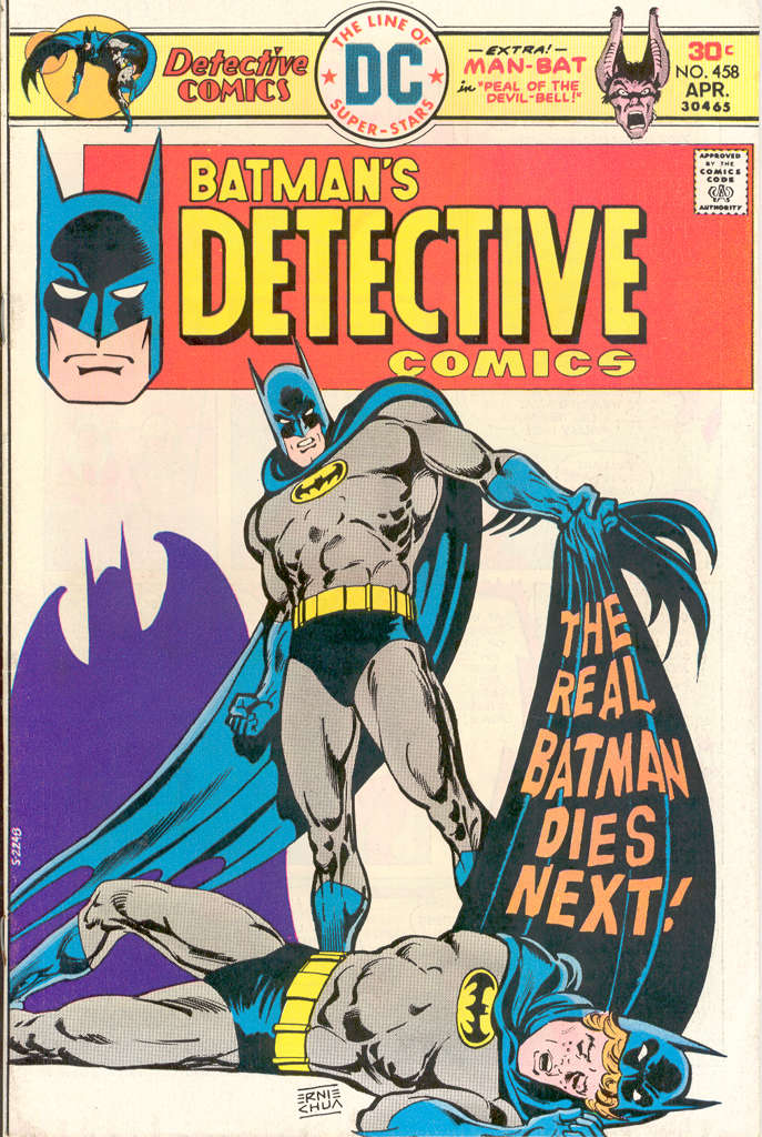 Detective Comics #458