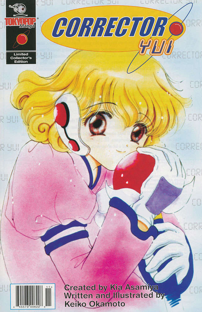 Corrector Yui Ashcan #1