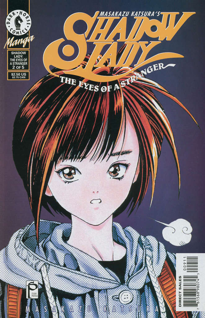 Shadow Lady (Masakazu Katsura’s…) #9