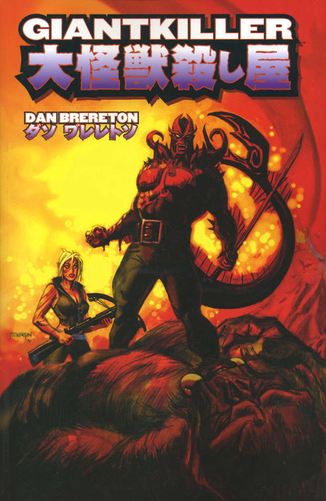 Giantkiller Book #1