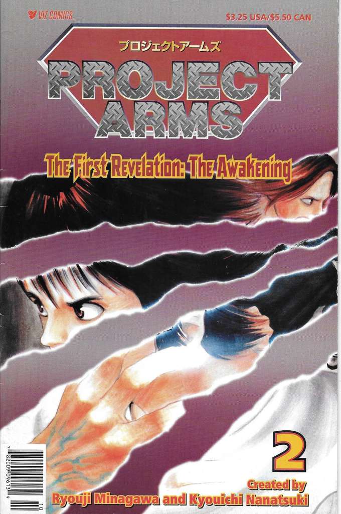 Project ARMS #2