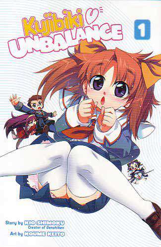Kujibiki Unbalance