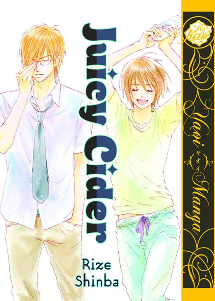 Juicy Cider