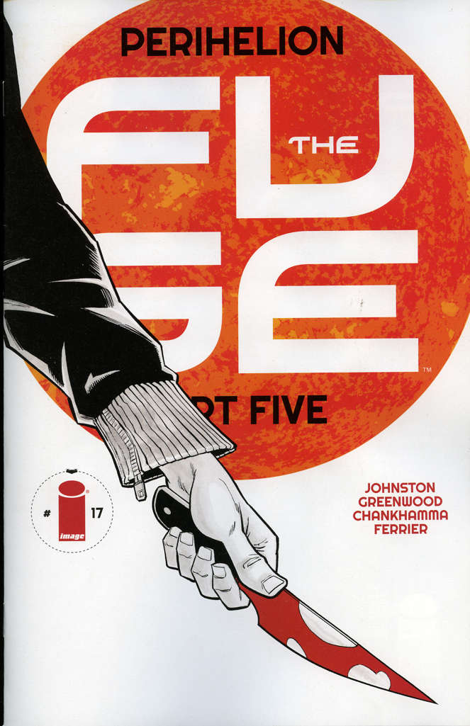 The Fuse #17