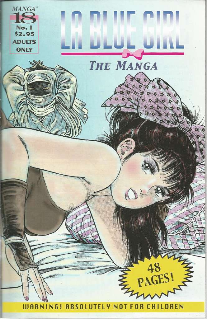 Blue Girl, La: The Manga (Manga18)