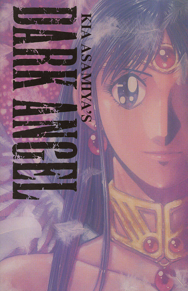 Dark Angel (4th Series) #25