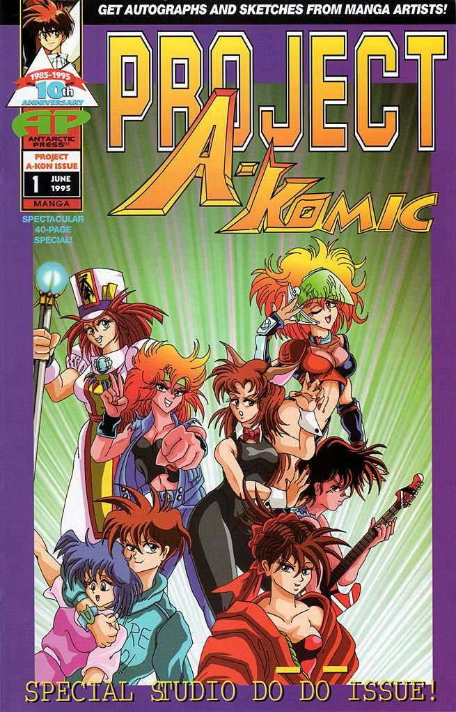 Project A-Komic