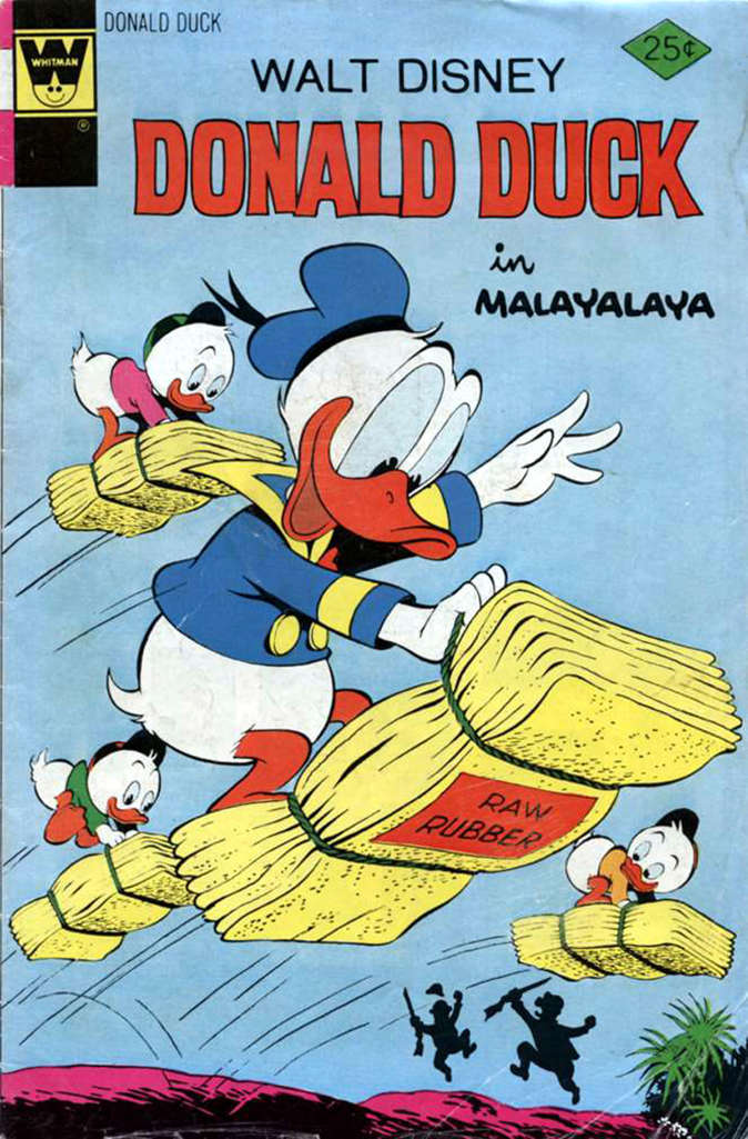 Donald Duck (Walt Disney’s…) #174 Variation A