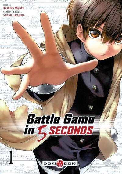 Battle Game in 5 Seconds