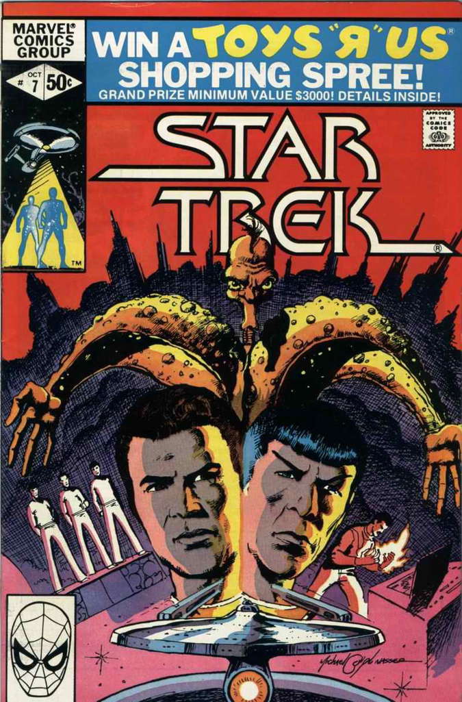 Star Trek (2nd Series) #7