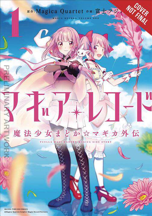 Magia Record: Puella Magi Madoka Magica Side Story