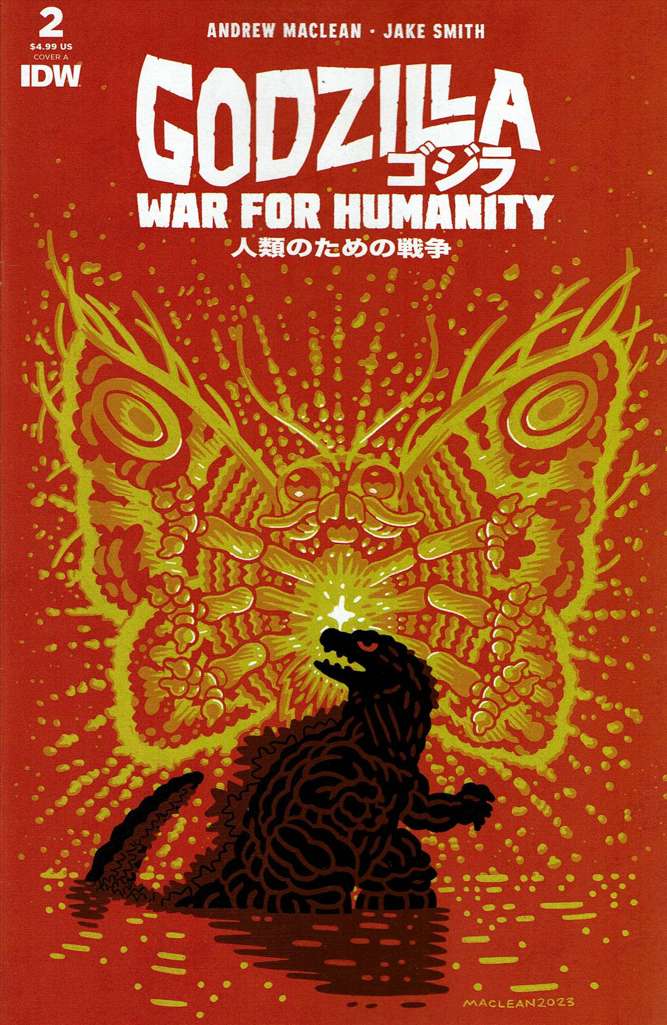 Godzilla: War for Humanity #2 Variation A