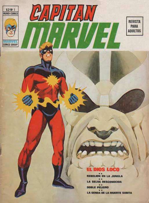 Capitán Marvel (2nd Series)