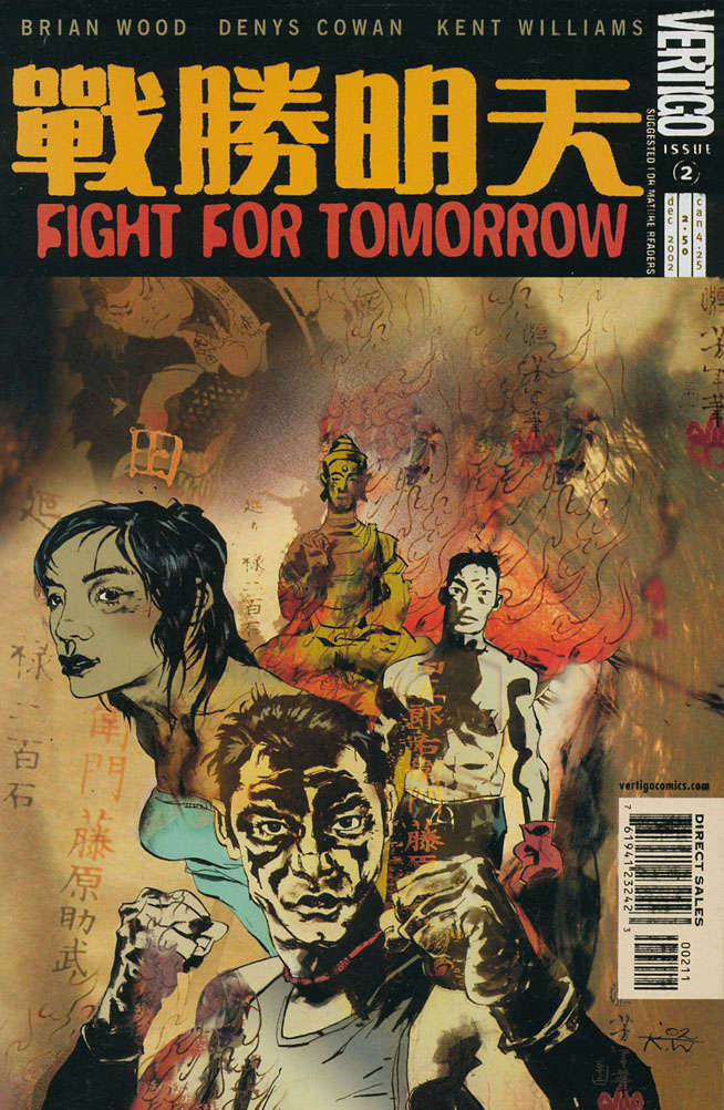 Fight for Tomorrow #2
